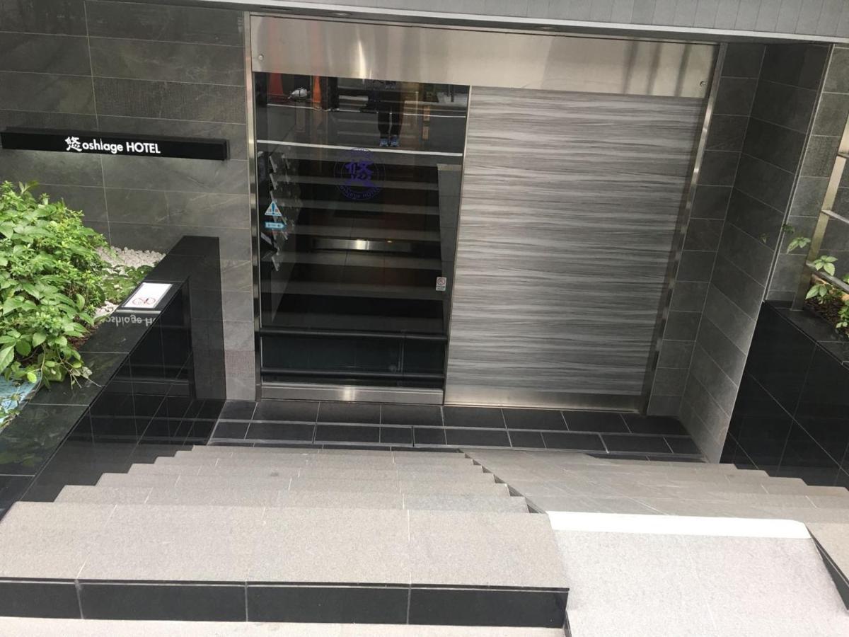 You-Trip Oshiage Hotel Токио Екстериор снимка