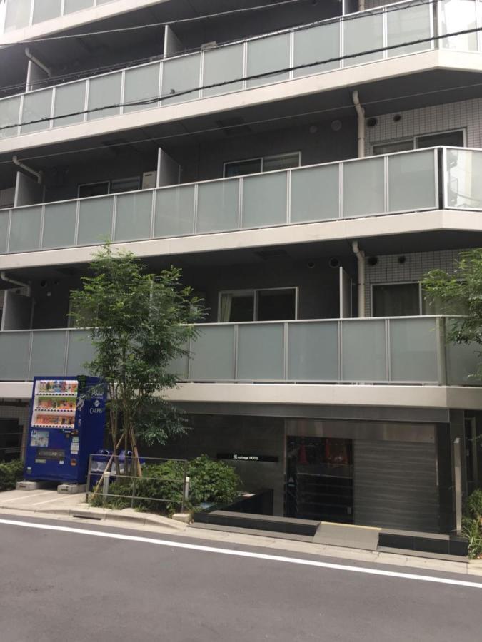 You-Trip Oshiage Hotel Токио Екстериор снимка