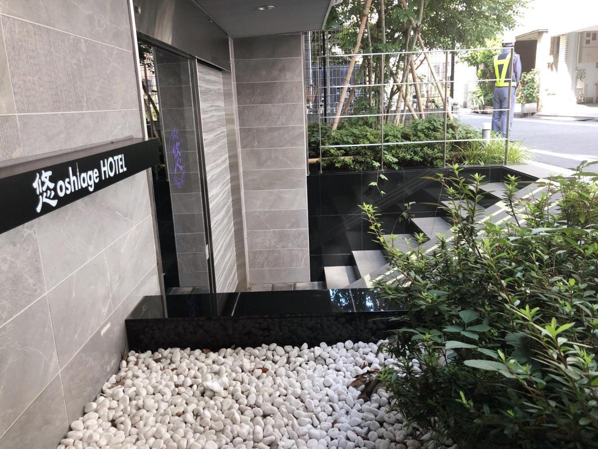 You-Trip Oshiage Hotel Токио Екстериор снимка