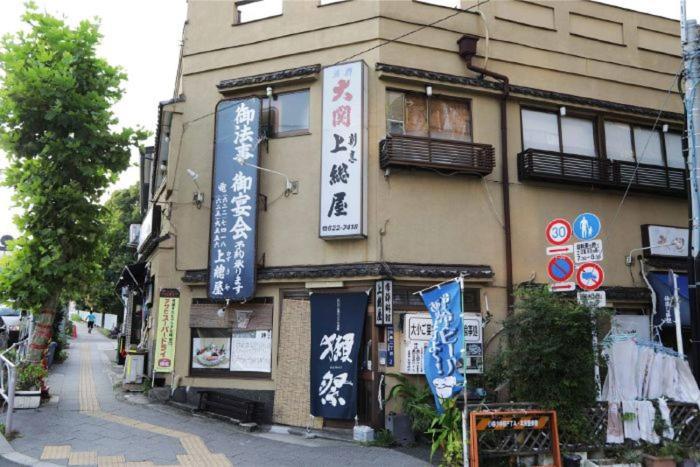 You-Trip Oshiage Hotel Токио Екстериор снимка